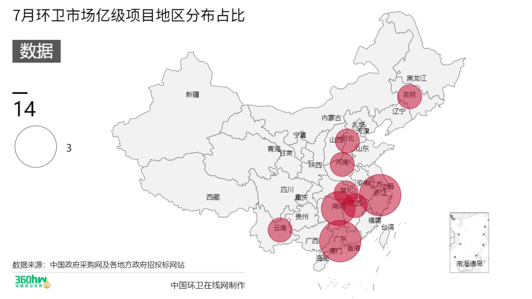 長(zhǎng)沙清潔,長(zhǎng)沙清潔服務(wù),長(zhǎng)沙專(zhuān)業(yè)清潔,長(zhǎng)沙清潔公司,湖南專(zhuān)業(yè)清潔,長(zhǎng)沙保潔公司,長(zhǎng)沙專(zhuān)業(yè)保潔,長(zhǎng)沙物業(yè)保潔